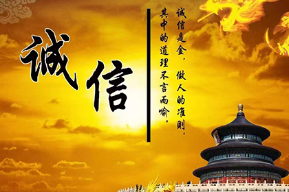 宝安要债公司
