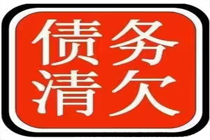 宝安讨账公司:青苗赔偿收据入账是否合法？